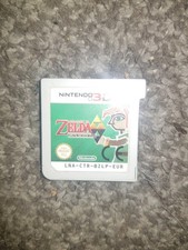 Legend of Zelda: A Link