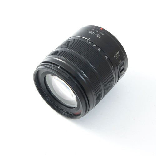 Panasonic lumix vario - lumix, g