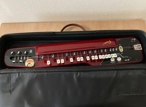 Peacock harp electronic nagoya - electronic,