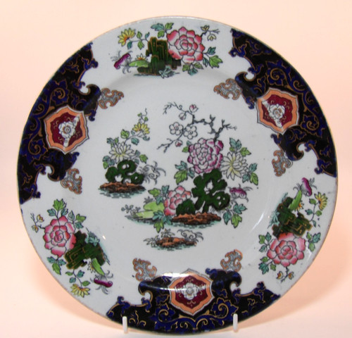 Antique ashworth bros real - ashworth,
