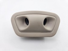 INTRUSION SENSOR JAGUAR LATE