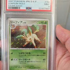 Pokemon Card Leafeon DPBP#158