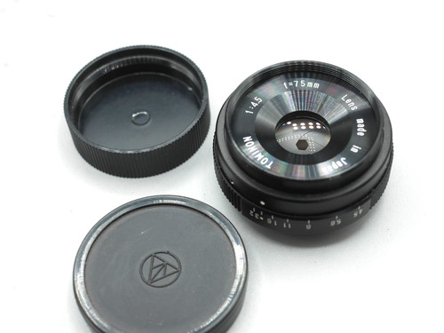 Tominon 75mm large format - f4.5,
