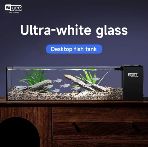 Glass aquarium kit gal - glass,
