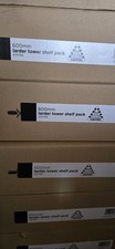 600mm kitchen larder tower shelf pack - Homebase 425768