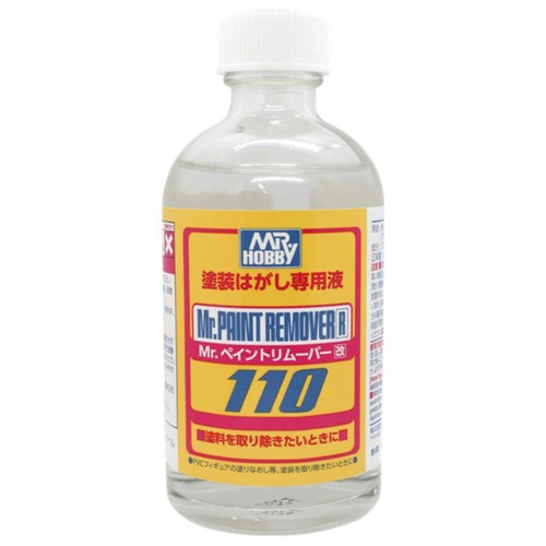 Paint remover revised 110 - mr.,