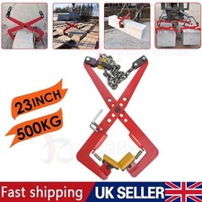 23" Granite Slab Lifting Clamp