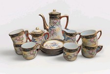 Vintage Antique Mikori