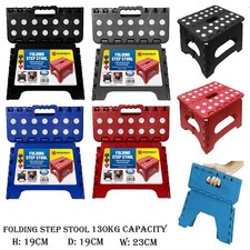 FOLDING COLLAPSIBLE HANDY STEP