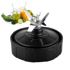 7-Fin Extractor Blade for