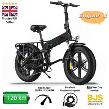 ENGWE ENGINE X 48V 13AH E-City