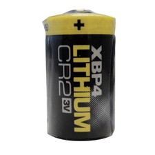 Pile for disc lock anti-theft XENA CR2 / BP 9