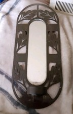 Vintage Ornate Brown Metal