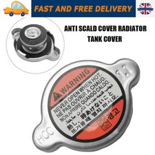 Radiator Coolant Reservoir