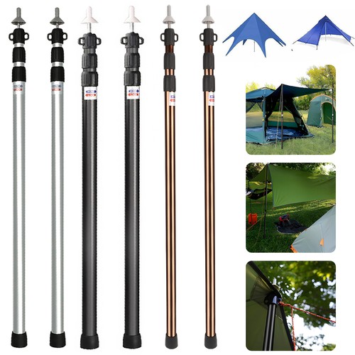 230cm tent poles telescopic - 2x,