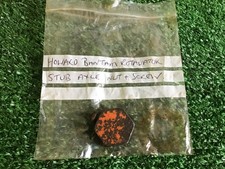 Howard Bantam Rotavator Stub