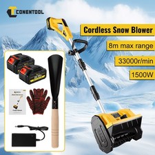 1500W Electric Snow Blowers