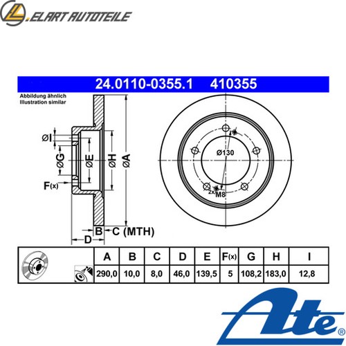 Brake disc 0110 0355 - brake, 24.0110-0355.1