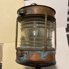 Vintage Large Ship Lantern