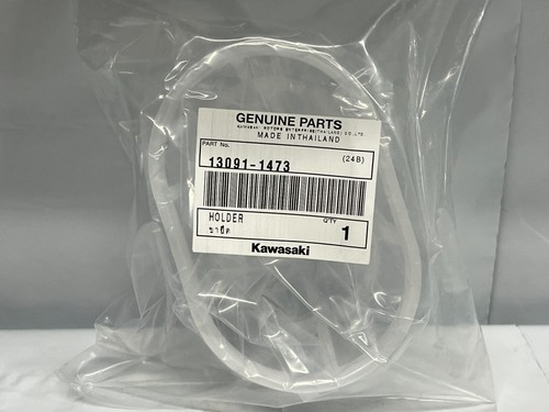 Kawasaki 1987 2018 - 1987-2018, klr650