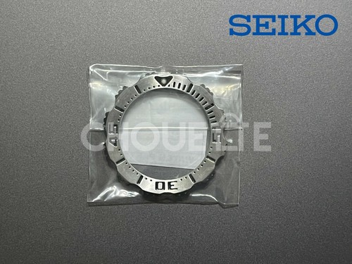 Oem seiko monster - monster, rotating
