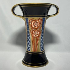 William Moorcroft MacIntyre