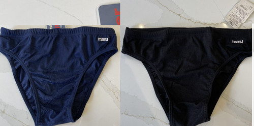 Maru mens swimming - swimming, briefs