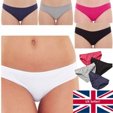 Just Essentials Womens Ladies Bikini Mini Briefs Multipack of 4 Cotton Plain Col