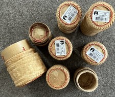 Kra-Tip Sticky Glutinous Rice