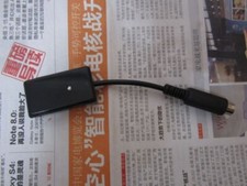   Adapter conveter for YAESU