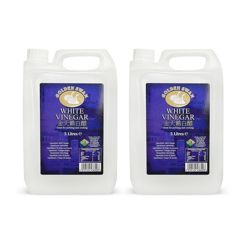 Golden swan white vinegar - white,