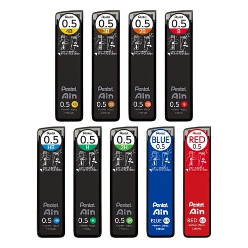 Pentel ain lead mechanical - pentel,