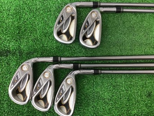 Taylormade plus iron set - r7,