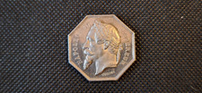 France Napoleon III silver medal