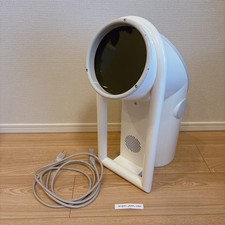 Bioptron II 2 Zepter