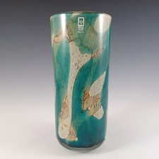 SIGNED Mdina 'Tiger' Maltese Blue & Brown Glass Cylinder Vase