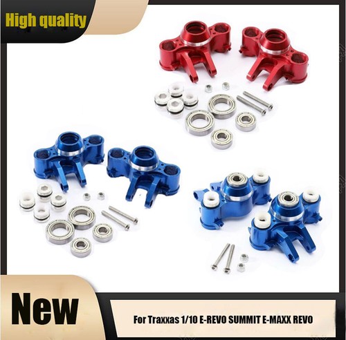 Front rear metal block knuckle - metal,