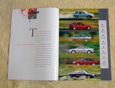 Vauxhall car range 1991 No1