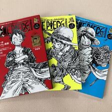 One Piece Magazine Vol. 1-3 Japanese magazine Set of 3 SHUEISHA