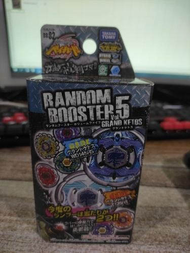 Rare beyblade vol - rare, vol.