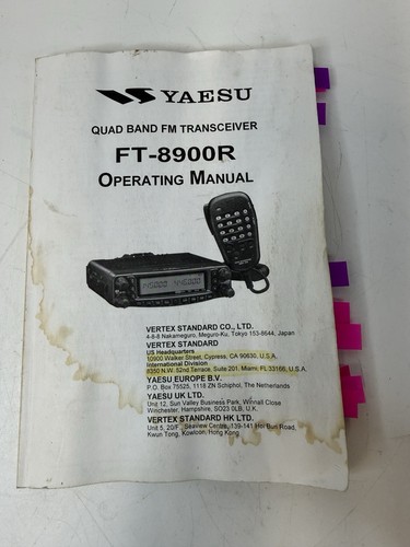 Yaesu 8900r transceiver - yaesu, ft-8900r
