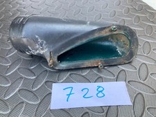 CLASSIC MINI GENUINE ROVER UNDERWING AIR INTAKE VENT SCOOP  - PASSENGER SIDE