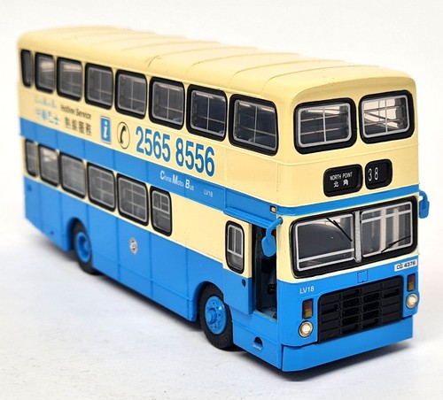Leyland victory ii - victory,