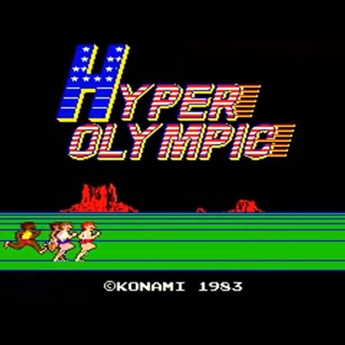 Used hyper olympic track - olympic, &