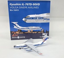 SQ Wings 1:200 IL-76 Airlines