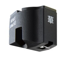 Hana SH MK2 High Output Moving