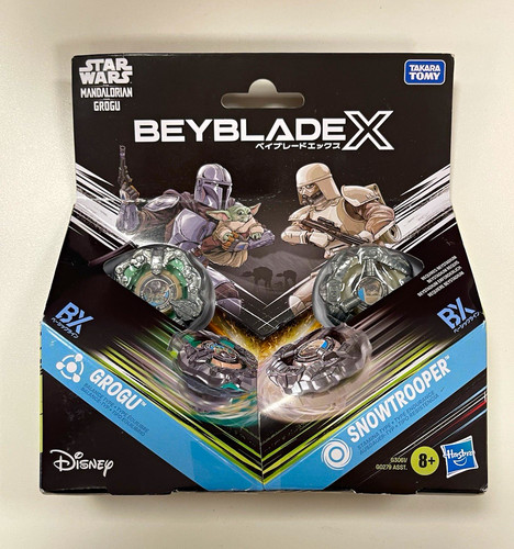 Stock brand new hasbro - [uk,