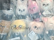 【STOCK&SEALED】STRAY KIDS x SKZOO SKZ'S MAGIC SCHOOL OFFICIAL PLUSH  20cm DOLL