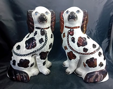 Pair Antique Pearlware