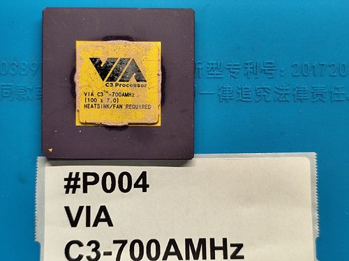 Vintage cpu processor via - 1x,